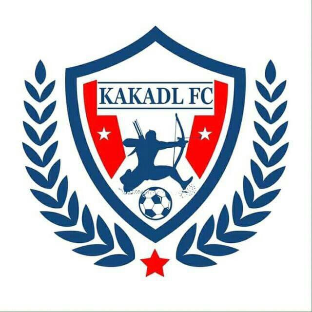 Kakadl